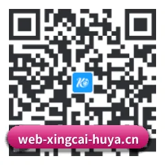 iPhone APP 二维码 - XINGCAI SPORTS